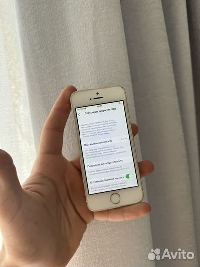 iPhone SE, 32 ГБ