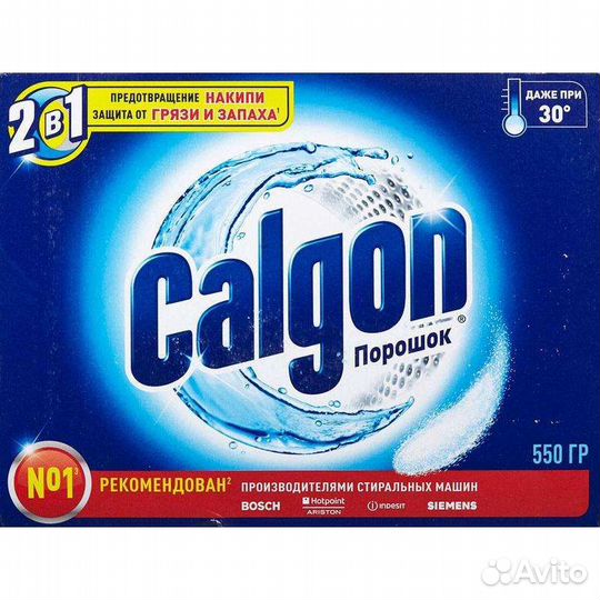 Средство для удаления накипи Calgon 2 в 1 порошок