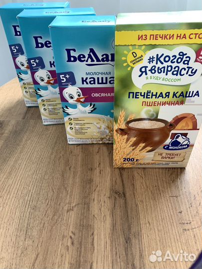 Детское питание смесь