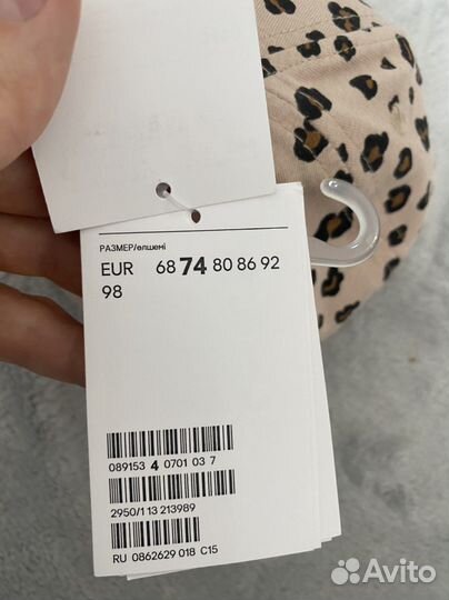 Кепка детская hm