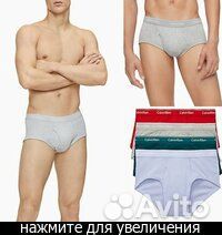 Набор мужских плавок 4 шт calvin klein Разм: S и M