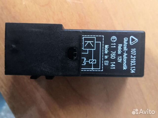 Реле свечей накала 12В (7-ми конт.) LDW 1503/1603