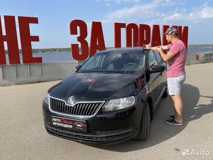 Автоподбор под ключ по РФ с гарантией