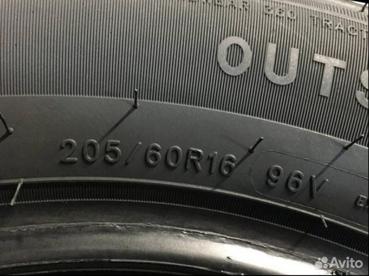 Sailun Atrezzo Elite 205/60 R16 96V