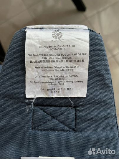 Рюкзак кенгуру ergobaby