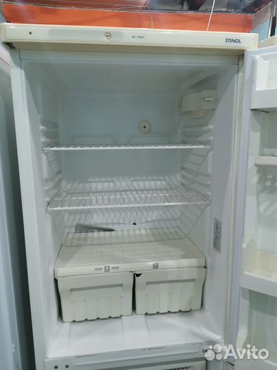 Холодильник