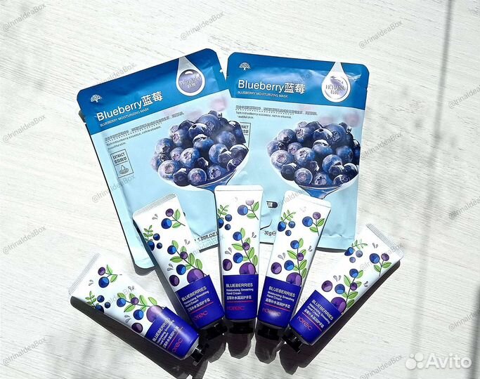 Подарочный набор