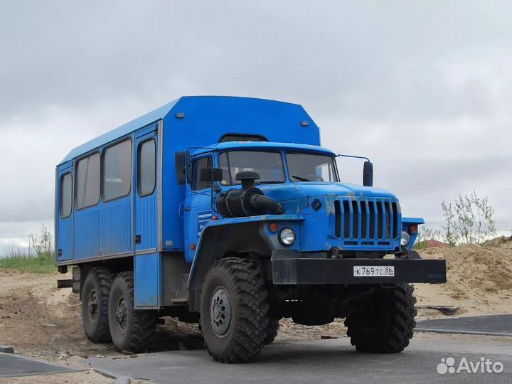 Конверсия урал вахтовка