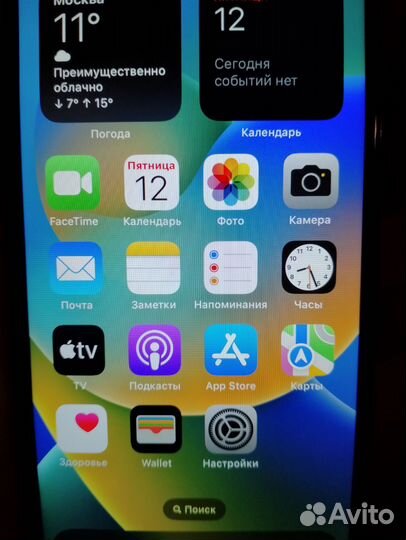 iPhone X, 64 ГБ