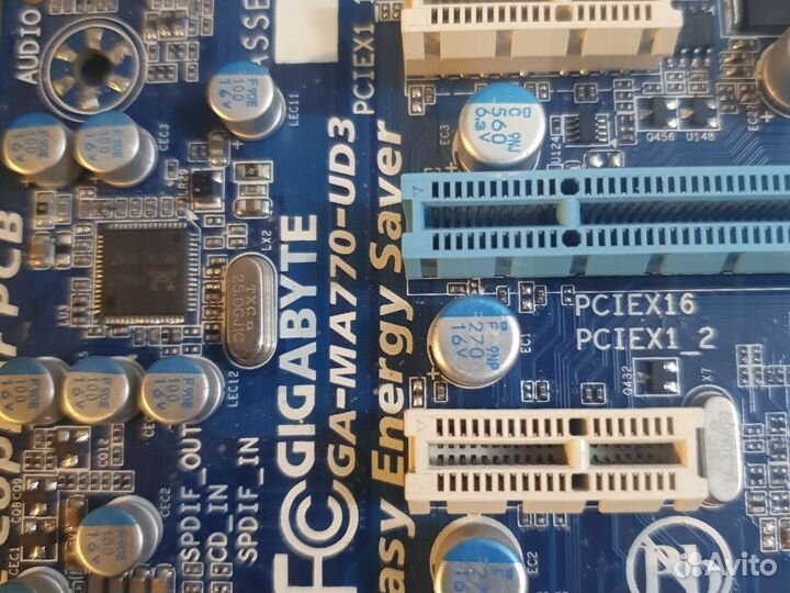 Отличный комплект мать + 4ядра+8 озу