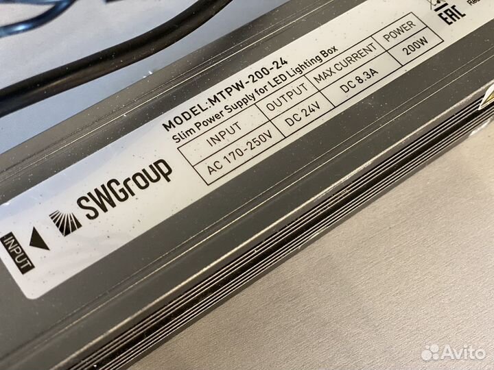 Блок питания для светодиодной ленты