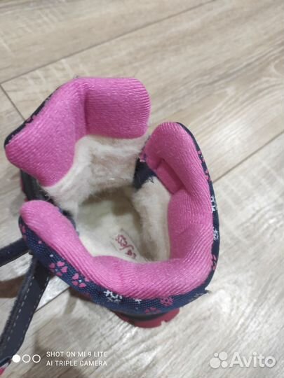 Ботинки детские