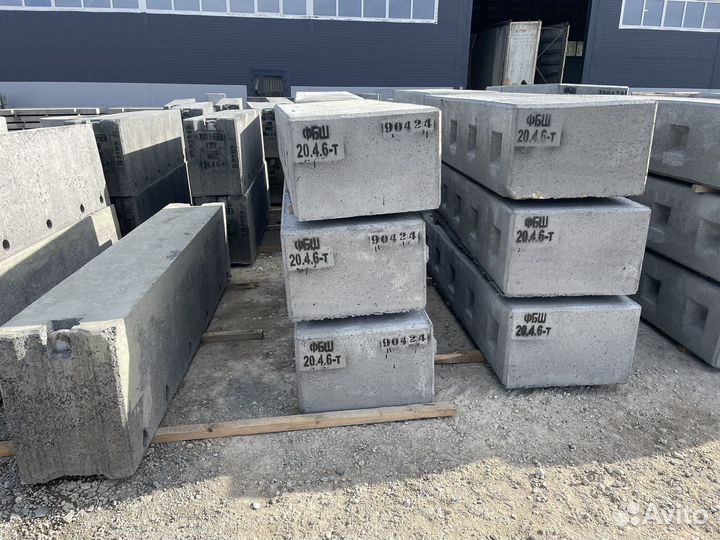 Фундаментные блоки фбс 24 4 6