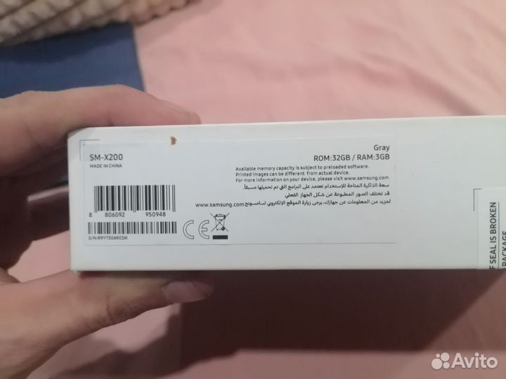 Samsung galaxy tab a8