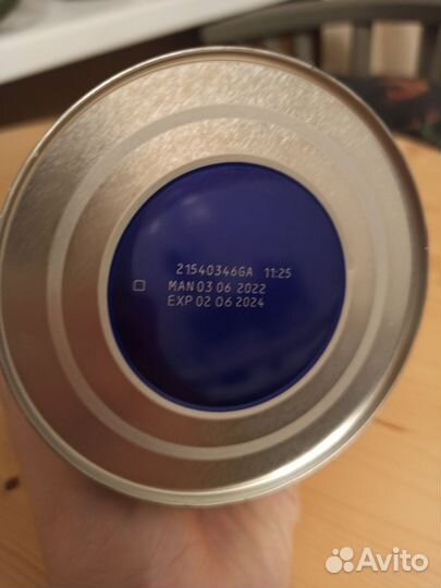 Смесь Nan антиаллергия 400 гр