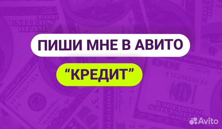 Готовый онлайн бизнес на выдаче кредитов, доход от