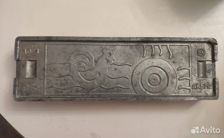 Форма для леденцов СССР