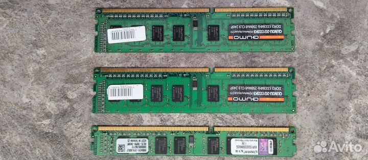 Оперативная память dimm ddr3 1333