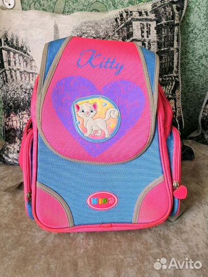 Рюкзак школьный