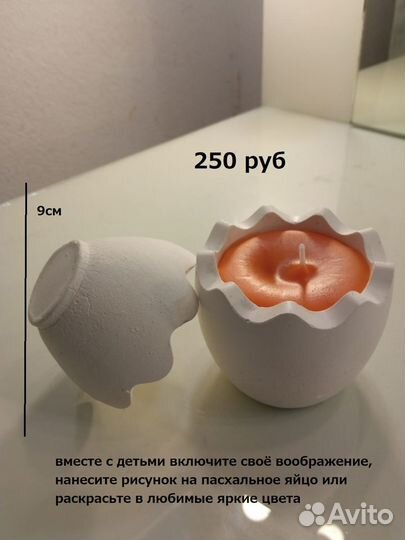 Свечи ручной работы