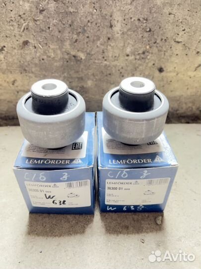 Сайлентблоки передних рычагов Vito w638