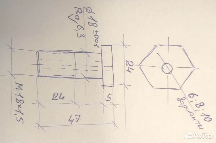 Втулка срезного болта