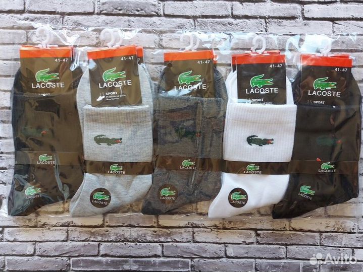 Носки Nike Fila Jordan Adidas