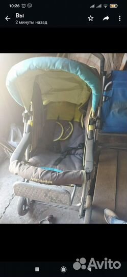 Прогулочная коляска бу