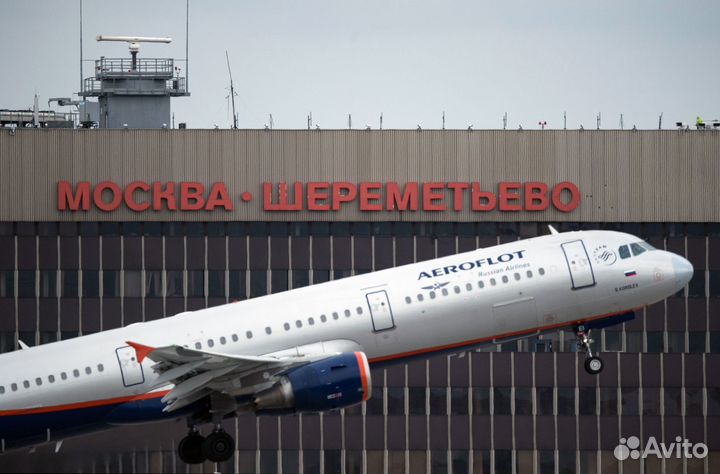 Вахта в аэропорту Москвы Разнорабочим