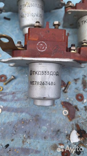 Контактор ткд 503 дод