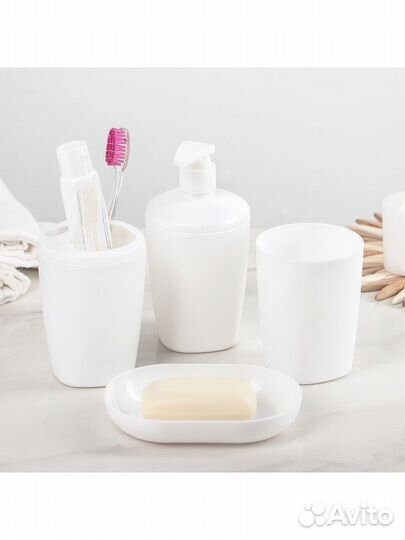 Набор аксессуаров для ванной комнаты 4 предмета