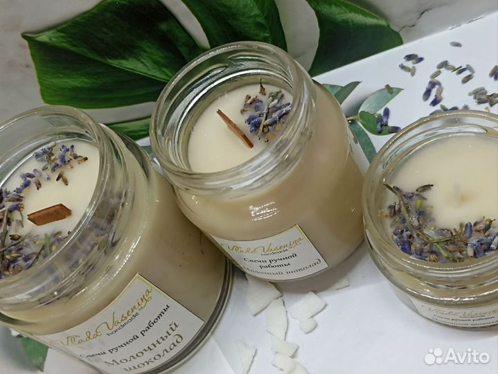 Подарок свечи ручной работы