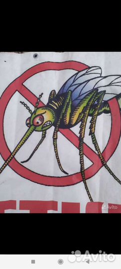 Маскитная сетка