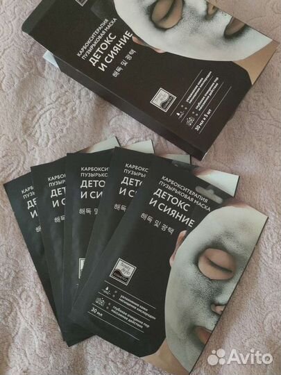 Тканевая маска для лица. Набор