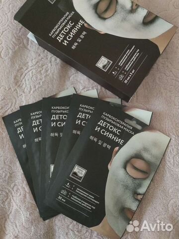 Тканевая маска для лица. Набор