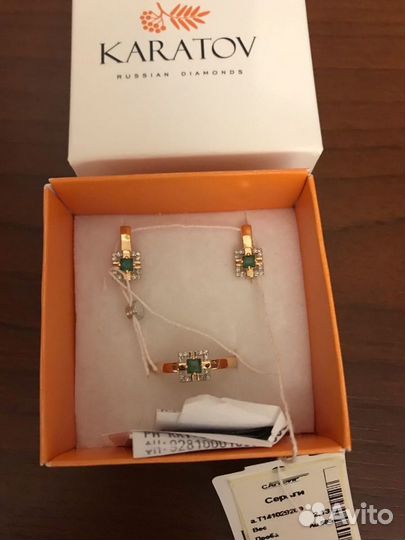 Новый комплект