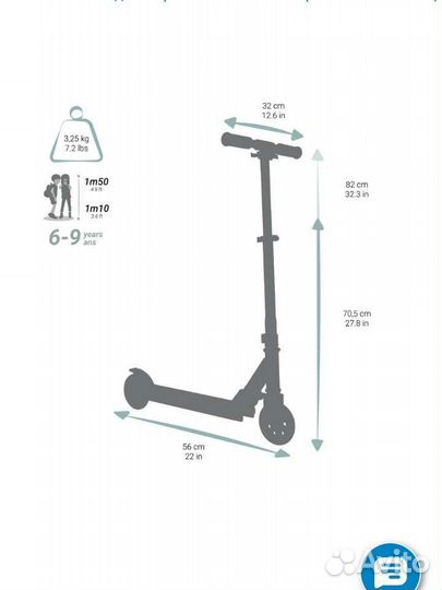 В отличном состоянии, на улице был 2 раза