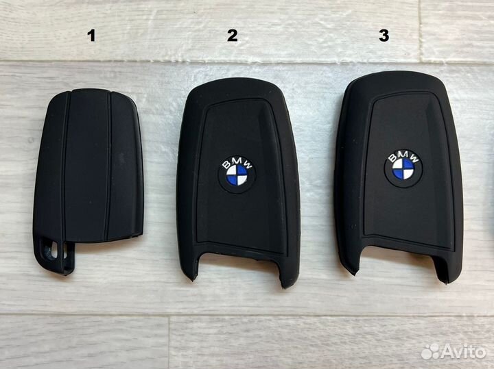 Силиконовый чехол для ключа BMW и Mini