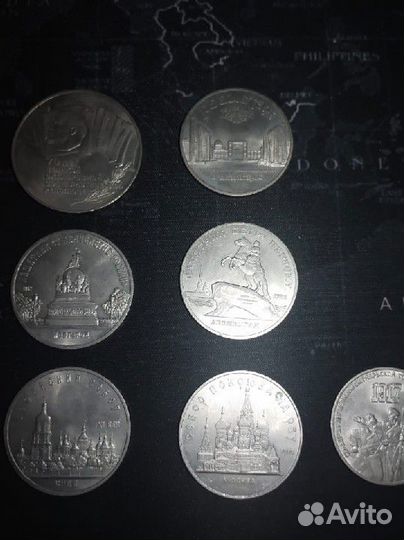 Монеты СССР 5 и 3х рублевые