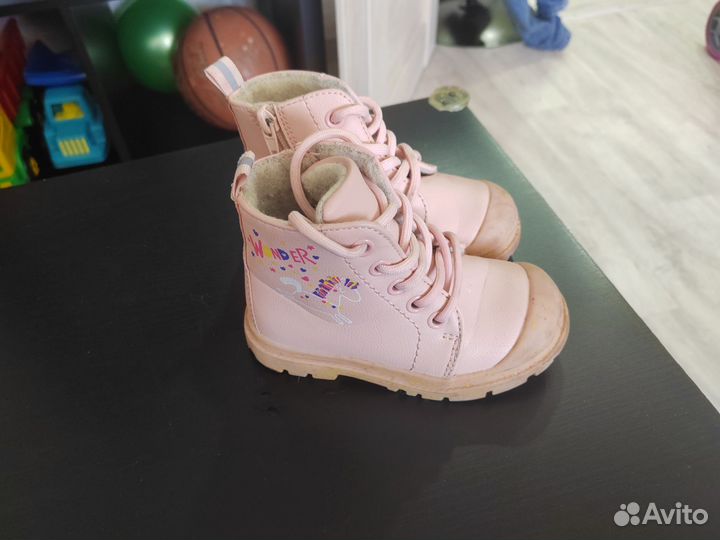 Ботинки демисезонные