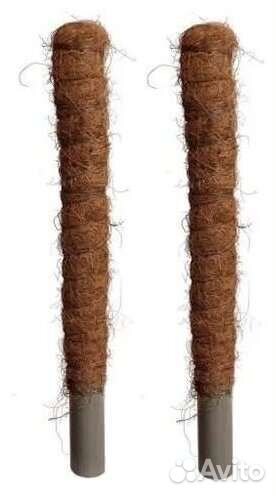 Опора кокосовая 45 и 100 см