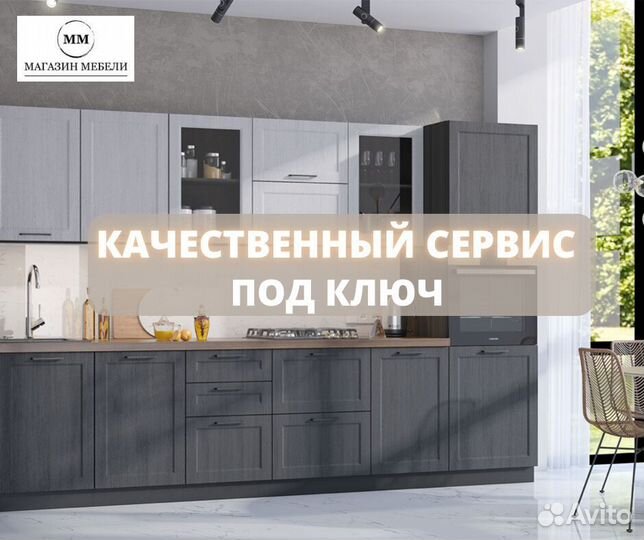 Кухня на дачу