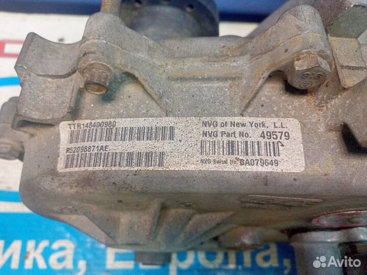 Раздатка NV247 Jeep Grand Cherokee WJ 4.0 99-04