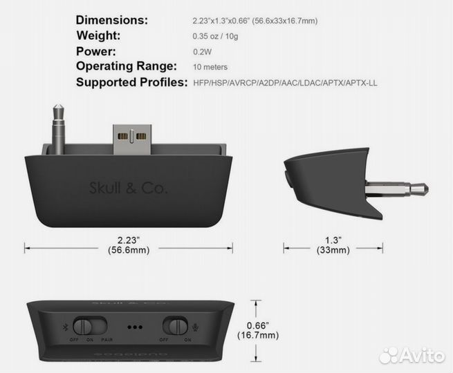 Buetooth Аудиопередатчик для Xbox Series
