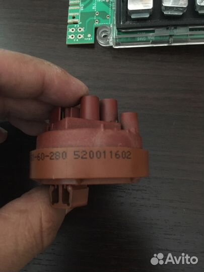 Датчик уровня воды стиральной машины (прессостат)