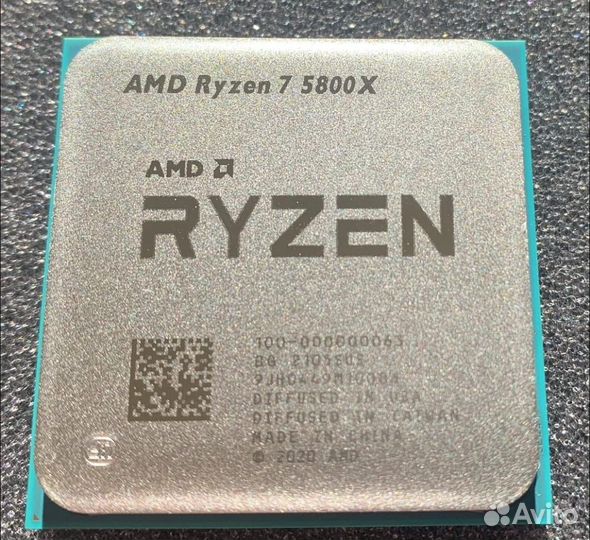 Процессор AMD Ryzen 7 5800X AM4 - новый