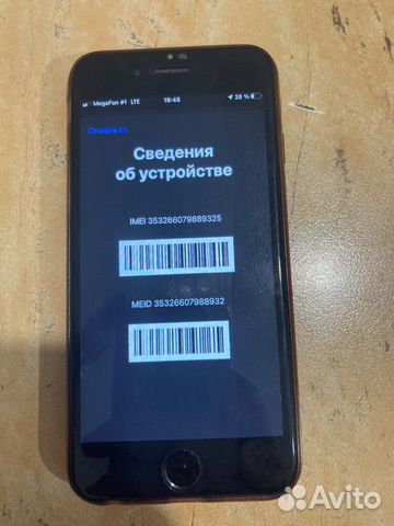 Телефон iPhone 6s 64 gb без Touch ID