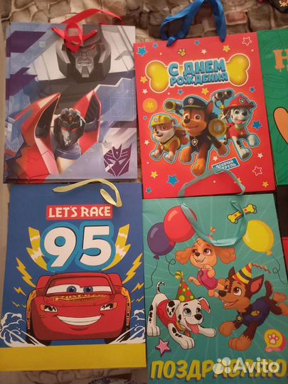 Пакеты подарочные