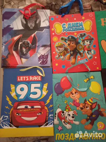 Пакеты подарочные