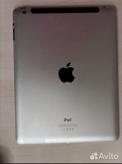 iPad